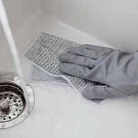 Double-Sided Multipurpose Microfiber Cloths, Stainless Steel Scrubber, Non-Scratch Wire cloth, (4 Pc / 20 x 20 Cm) BX5564