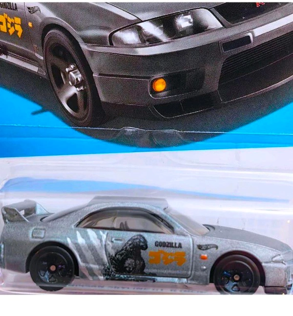 Nissan Skyline GT-R