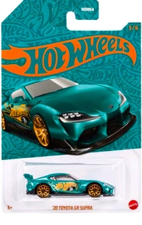 20 Toyota GR Supra