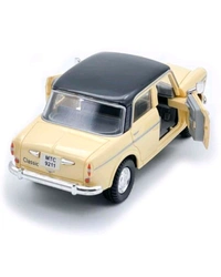 Smily Buds - 1:36 Scale - Cream