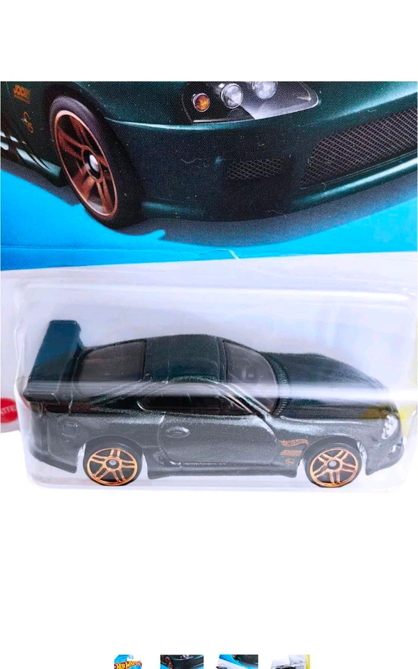 Hot Wheels Toyota Supra HW 