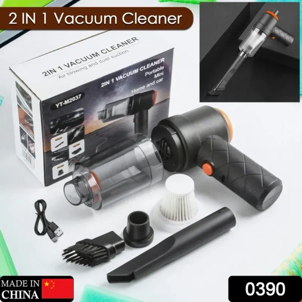 Vacuum Cleaner Dust Collection 2 In 1 Car Vacuum Cleaner High-Power Handheld Wireless Vacuum Cleaner Home Car Dual-Use Portable USB Rechargeable Mini Car Vacuum For Vehicle, Home And Offic
