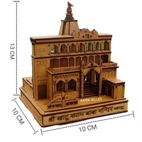 GOLD CRAFT Khatu Shyam ji 3D Wood Tempal for Office Decoration,and Gift and car Dashboard - KARNI SELLES