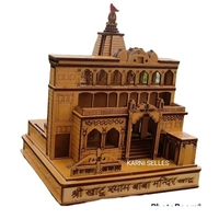 GOLD CRAFT Khatu Shyam ji 3D Wood Tempal for Office Decoration,and Gift and car Dashboard - KARNI SELLES