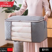 Travel Storage Bag – Multipurpose Organizer For Clothes & Stuff (1 Pc)