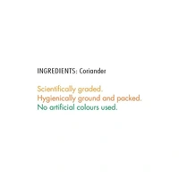 EVEREST Coriander/Dhaniya Powder  (200 g) - 200g, Everest