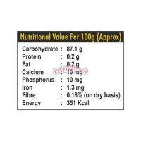  Shri Varalakshmi Premium Sago (Sabudana) 500g - 500g, Shree Varlakshmi