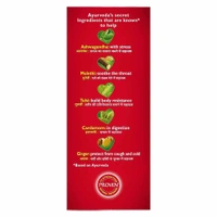 Red Label Natural Care 100g - 100g, Broke Bond