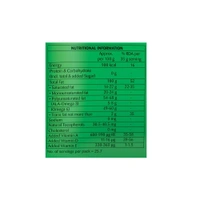 Emami Healthy And Tasty Ultra Lite Refined Soyabean Oil Pouch, 825 G - 825g, Emami