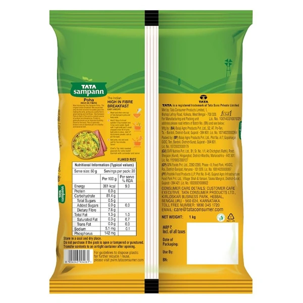 Tata Sampann, High in Fibre Poha 1Kg - 1Kg, Tata