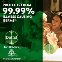 Dettol Original Germ Protection Bathing Soap Bar 125x5 - 125x5, Dettol