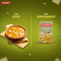 EVEREST KITCHEN KING MASALA  (100 g) - 100g, EVEREST
