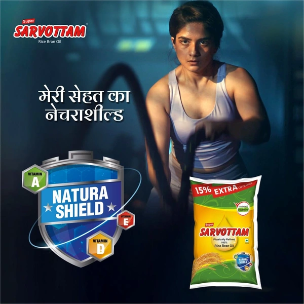 SUPER SARVOTTAM RICE BRAN OIL 905g - 905g, Sarvottam