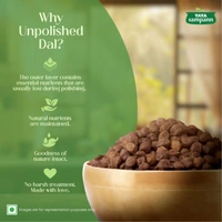 Tata Sampann Unpolished Kala (Black, Brown) Chana, 500g - 1Kg, Tata Sampann
