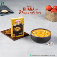 Catch Sahi Paneer Masala, 100g - 100g, Catch