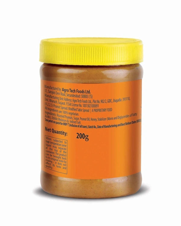Sundrop Peanut Spread Honey Roast Crunchy- 200g - 200g, Sundrop