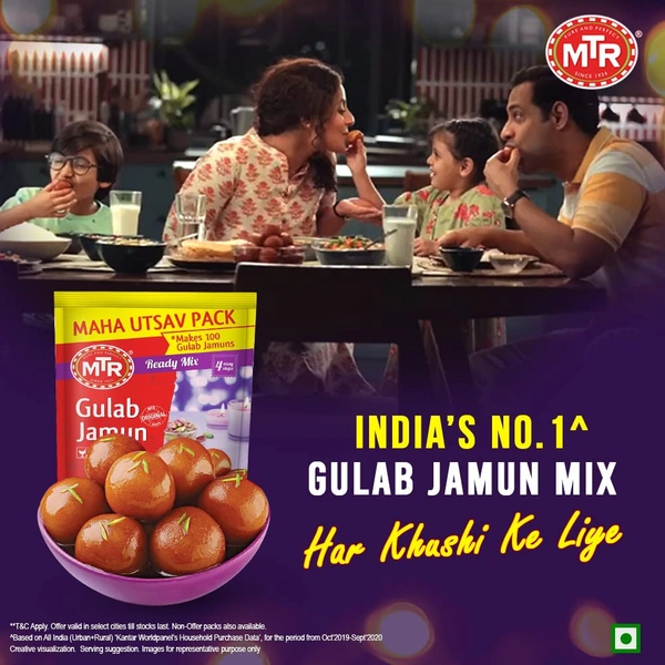 Gulab Jamun Mix 500g  - 500g, MTR