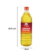 Shubhkart Darshana Camphor puja Oil 900ml - 900ml, Subhkart Darshana