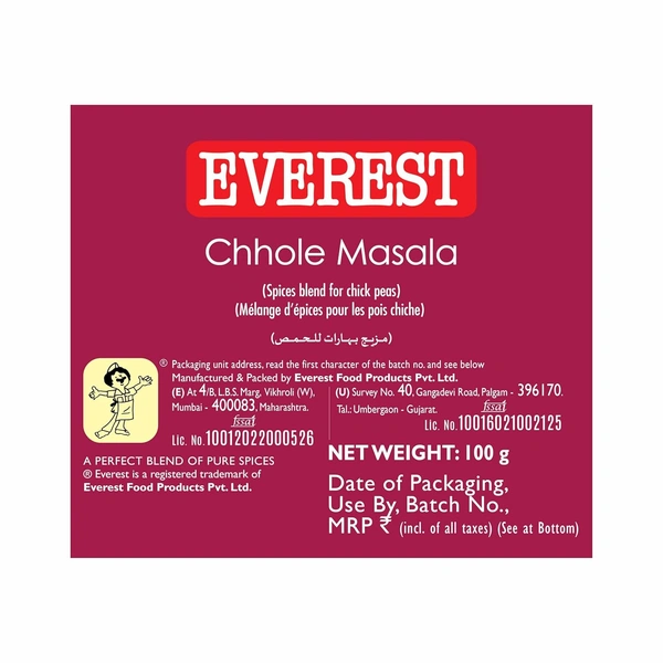 Everest Masala Powder, Chhole, 100g Carton - 100g, Everest
