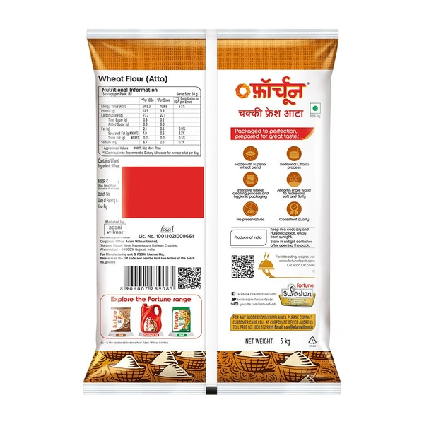 Fortune Chakki Fresh Atta, 5 kg - 5Kg, Fortune