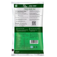 Emami Healthy And Tasty Ultra Lite Refined Soyabean Oil Pouch, 825 G - 825g, Emami