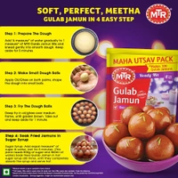 Gulab Jamun Mix 500g  - 500g, MTR