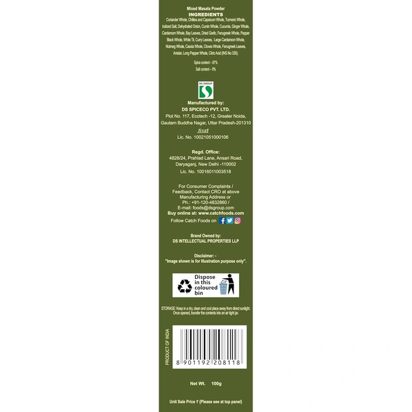 Catch Kitchen King 100g - 100g, Catch