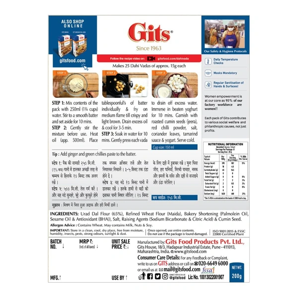 Gits Instant Dahi Vada Snack Mix, 200g - 200g, Gits