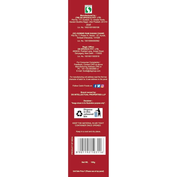 Catch Kashmiri Chilli Powder | Kashmiri Lal Mirchi Powder 100 gram - 100g