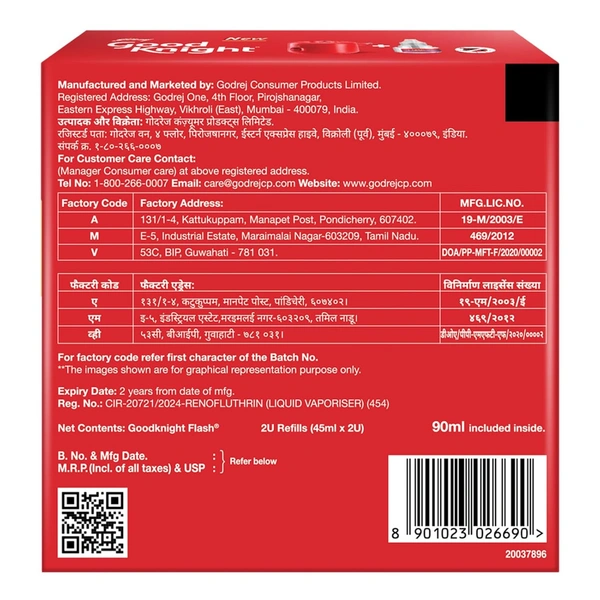 Good Knight Flash Liquid Vaporiser 2unit - 45ml, Good Knight