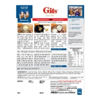  Gits Instant Dahi Vada Snack Mix, Makes 62 Per Pack, 500g - 500g, Gits