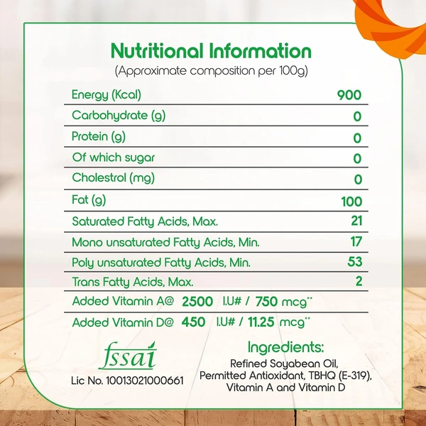 Fortune Refined Soybean Oil, 870gm Pouch - 870g, Fortune
