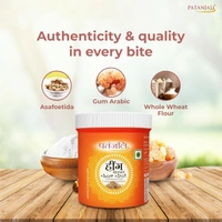 Patanjali Bandhani Hing 25g - 25g, Patanjali