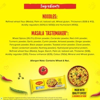 MAGGI 2-Minute Instant Noodles 420g  - 400g, maggi