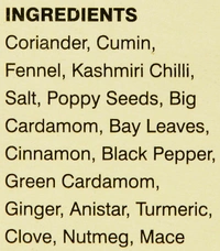 Catch Sahi Paneer Masala, 100g - 100g, Catch