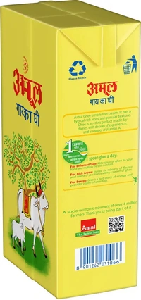 Amul Cow Ghee Tetra Pack, 500ml - 500ml, Amul