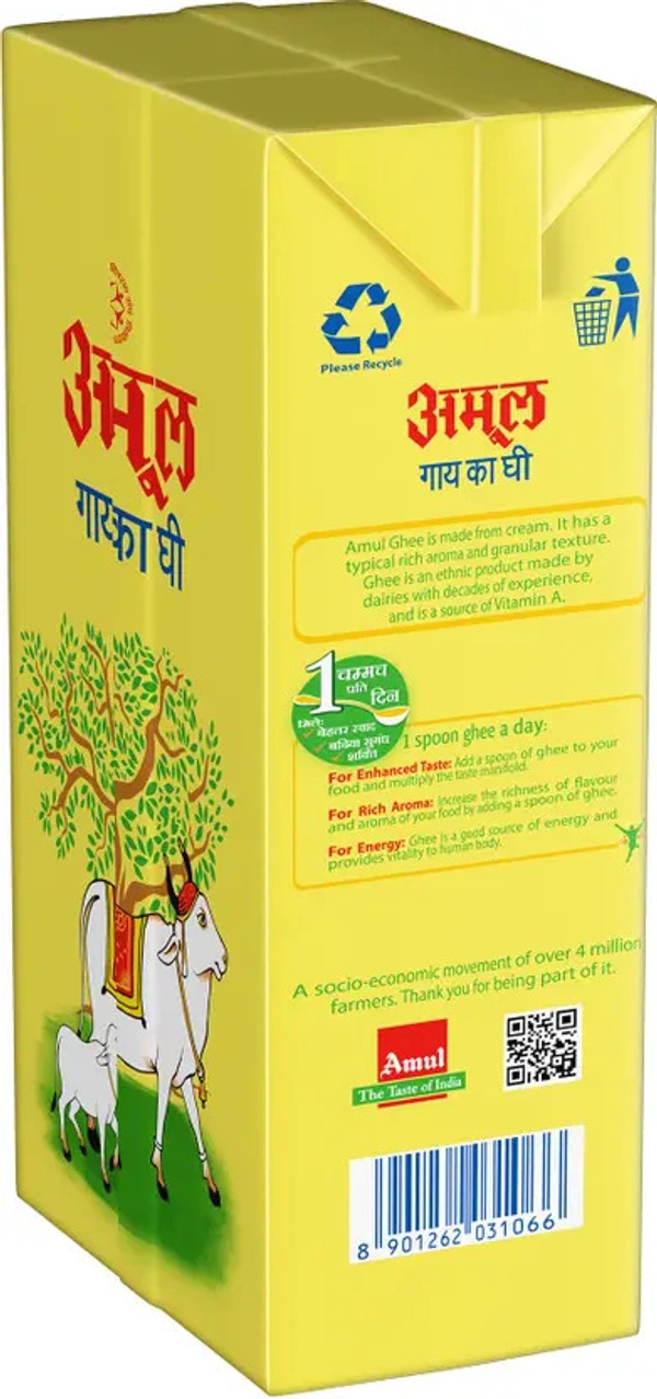 Amul Cow Ghee Tetra Pack, 500ml - 500ml, Amul