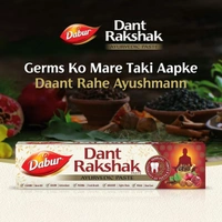 Dabur Dant Rakshak Tooth Paste -(175g x 2) - 175gx2, Dabur