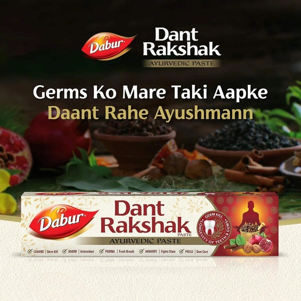 Dabur Dant Rakshak Tooth Paste -(175g x 2) - 175gx2, Dabur