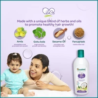 Himalaya Baby Hair Oil 100 ml - 100 ml