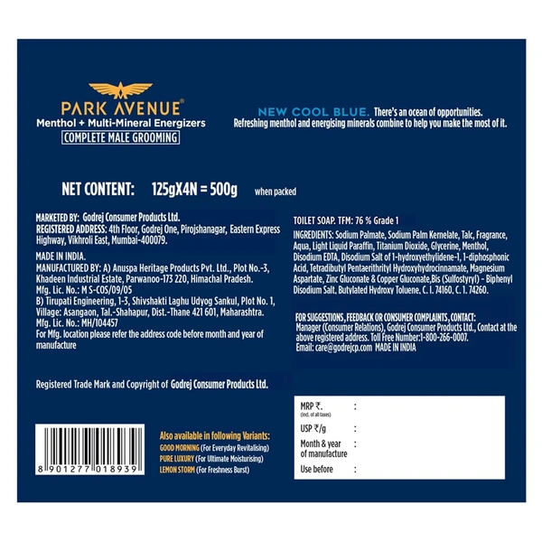 Park Avenue Premium Men’s Soaps (125gx4) - 125gx4, Park Avenue