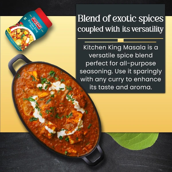 Pushp Brand Kitchen King Masala Jar 50gm - 50g, Pushp