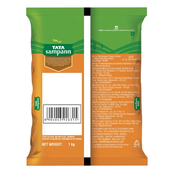 Tata Sampann Unpolished Moong Dal (Split), 1Kg  - 1kg, Tata