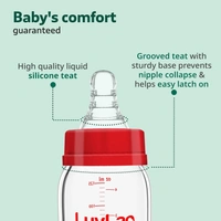 Luvlap Glass Feeding Bottle - 250ml - 250 ml, 250 ml