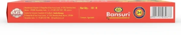 Cycle Pure Bansuri 3 in 1 Agarbatti, Sandal, Floral, Woody Fragranace Floral  (101 Units, Set of 1) - 101 Units, Set of 1, Cycle
