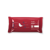 Kiah Comfort Sanitary Pads for Women - 240mm Regular - (7 Pads) - Regular (240mm), 7 Pads In 1 Pack