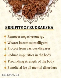 Rudraksha Gold Breaslet For Possetive Energy And Health। - Free Size