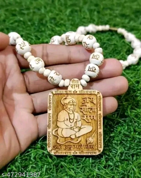 Shri Bageshwar Dham Tulsi Kanthi Mala। Hanuman Ji Jap Shaktisali Mala।