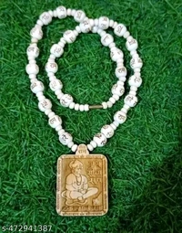 Shri Bageshwar Dham Tulsi Kanthi Mala। Hanuman Ji Jap Shaktisali Mala।
