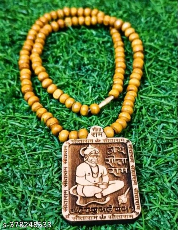 Tulsi Mala Form Bageshwar Dham। Powerful Original Hanuman Jap Mala For Men & Women's And Boy's & Girl's 